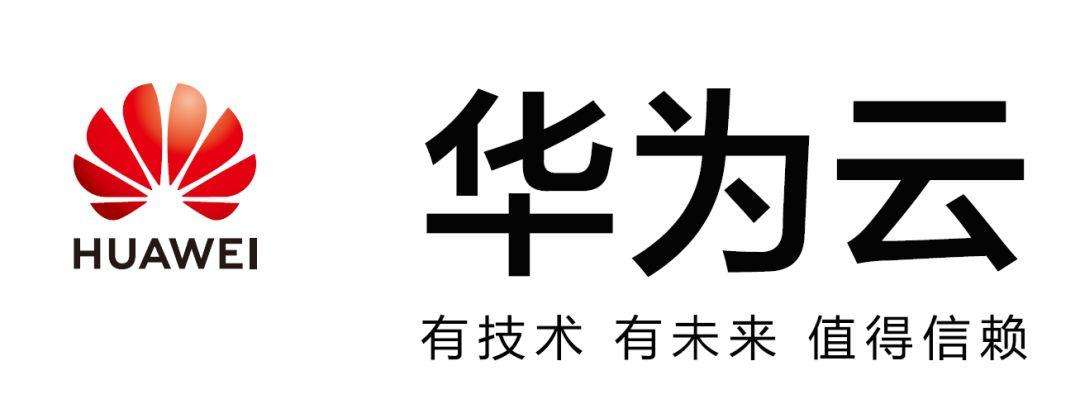 四川地區(qū)華為云代理商推薦