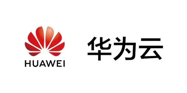 為什么選擇華為云？華為云的優(yōu)勢有哪些？