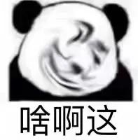 什么是“超融合”？